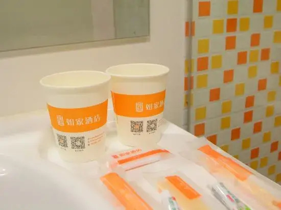 Шанхай: 如家驿居酒店(上海虹桥国家会展中心华江公路店)