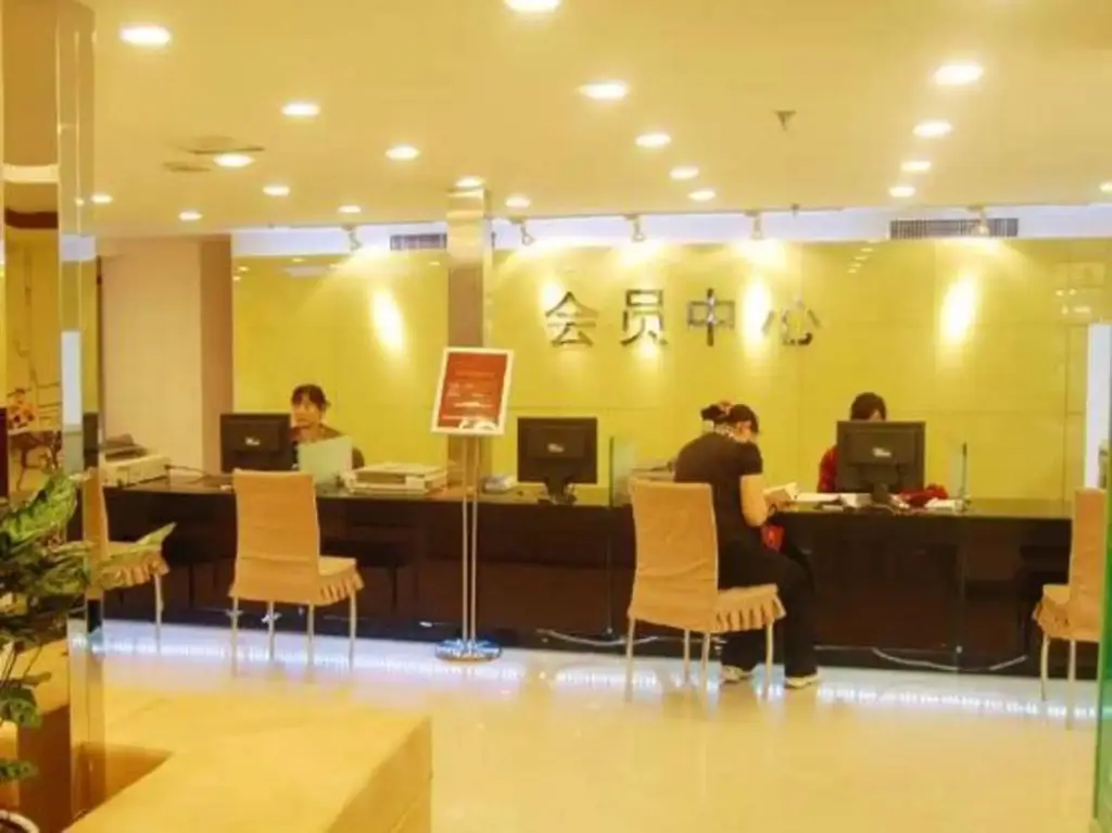 Дунгуань: Jian.Shiguan Hotel