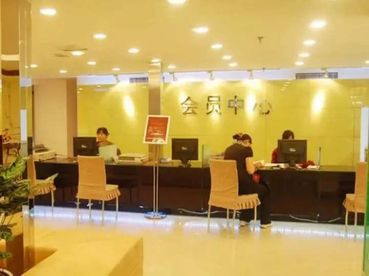Дунгуань: Jian.Shiguan Hotel