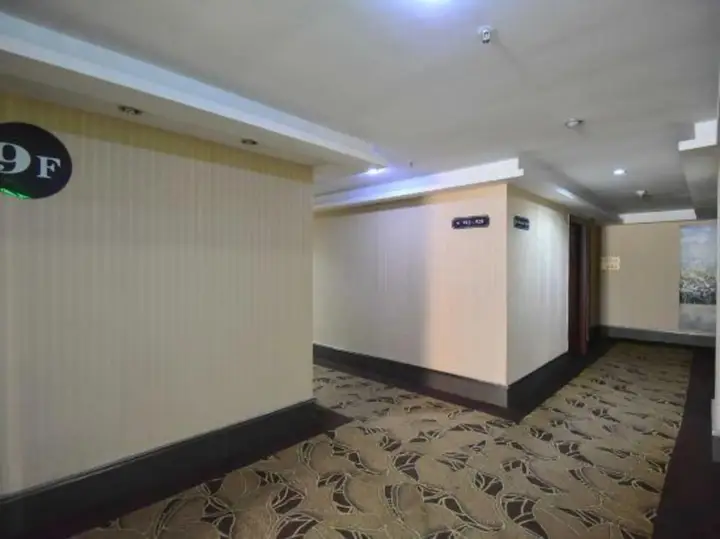 Дунгуань: Sixi Business Hotel (Chang'an Wanke)