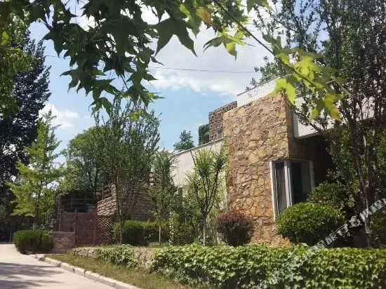 Цзинань: Jinan Niya Holiday Hotel