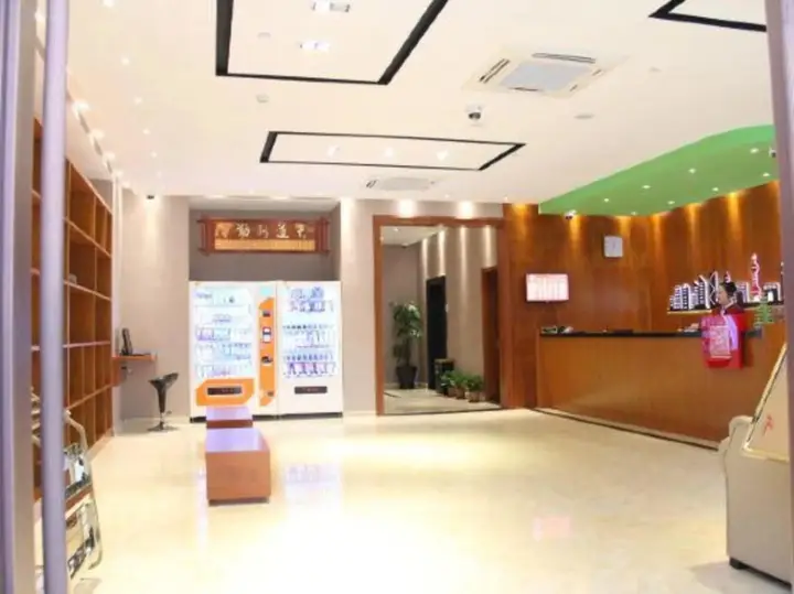 Шанхай: U Plus Hotel (Shanghai Xidu)