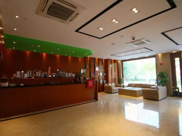 Шанхай: U Plus Hotel (Shanghai Xidu)