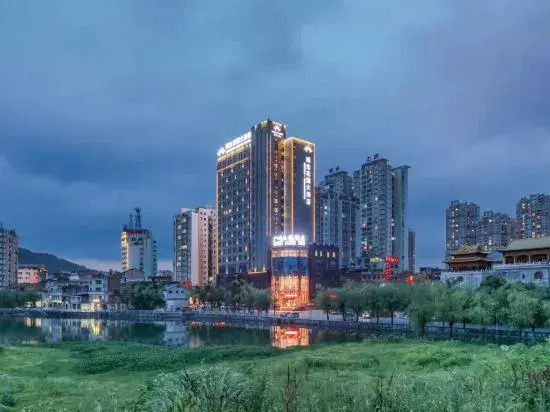 Душань: Guangzhou Jiulong Hotel (Dushan Bus Terminal)