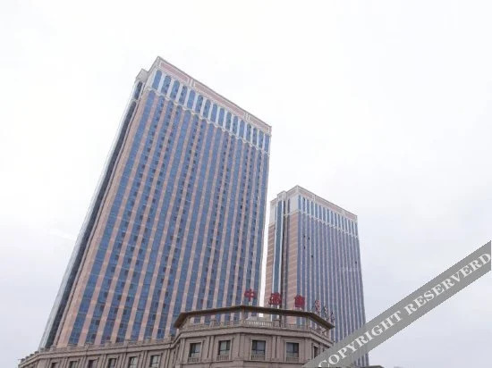 Яньтай: Zhongsheng International Sea View Hotel