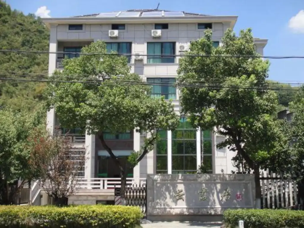 Хучжоу: Yunxiaju Hotel