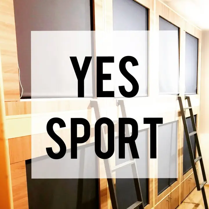 Москва: Хостел Yes Sport