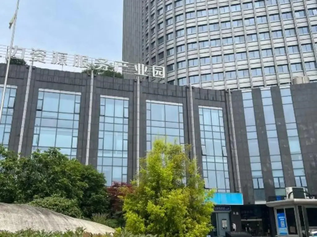 Ханчжоу: Jiujiantang Yijin Hotel