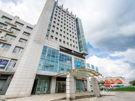 Наньтун: HanTing Hotel (Nantong Sanxing Dieshiqiao)