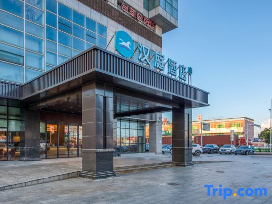 Наньтун: HanTing Hotel (Nantong Sanxing Dieshiqiao)