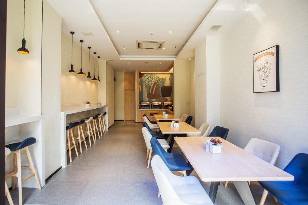 Тайчжоу: Hanting Hotel Taixing New Energy Food Plaza Branch