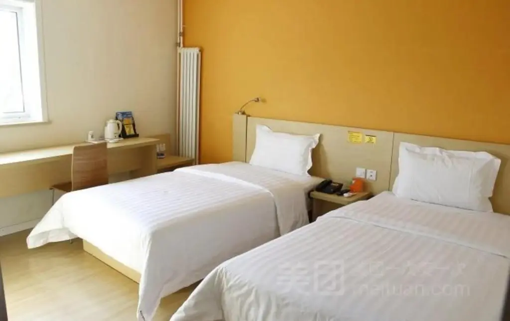 Шицзячжуан: 7 Days Inn (Shijiazhuang Xinshi Middle Road)