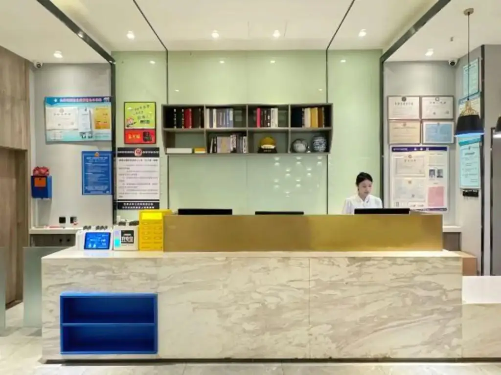 Шицзячжуан: 7 Days Inn (Shijiazhuang Xinshi Middle Road)