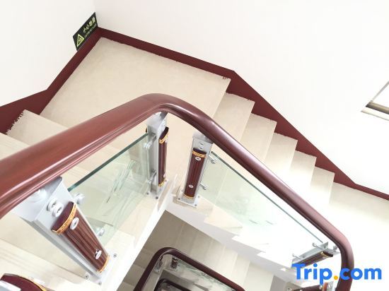 Нинджи: Fuding Datianhu Homestay