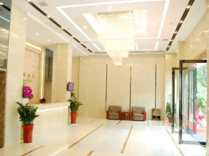 Ухань: Ju Jiang Nan Business Hotel