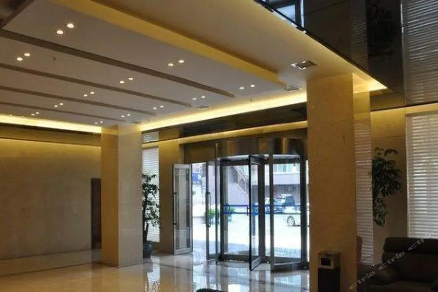 Гуйян: Fuyuan Binyue Hotel