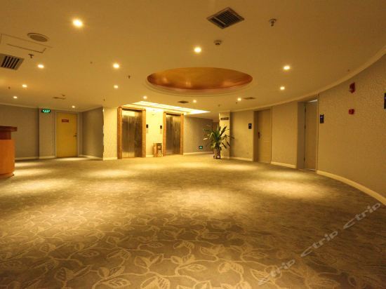 Чанша: Tian Ma Hotel