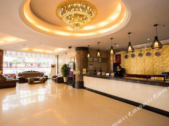Чанша: Tian Ma Hotel