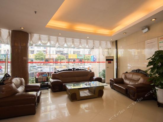 Чанша: Tian Ma Hotel