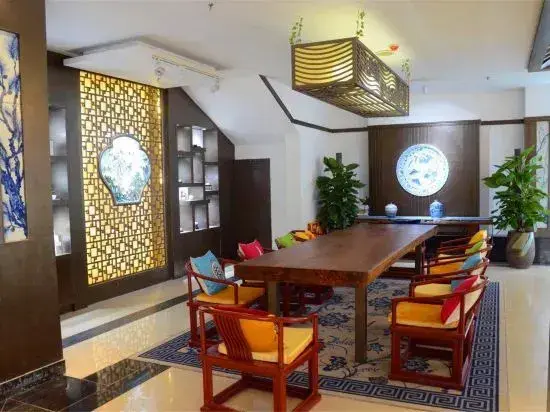 Цзиндэчжэнь: Tiantian Fishing Port Ceramics Hotel (Jingdezhen People's Square High-speed Railway Station)