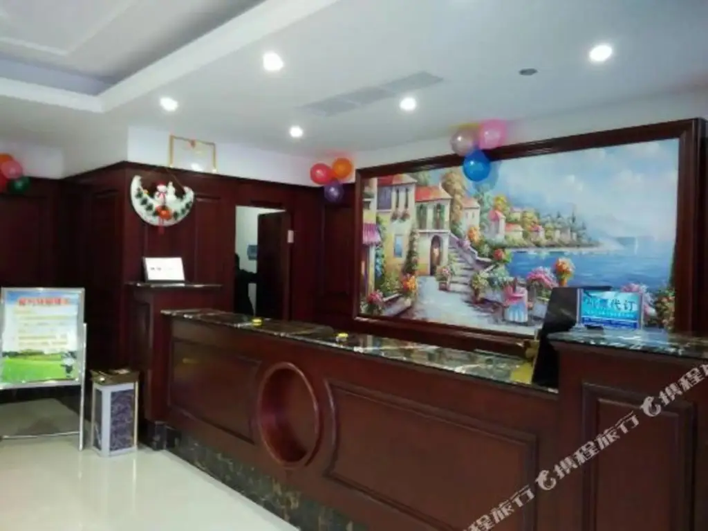 Вэньчжоу: Rongting Hotel Wenzhou Jinse Nianhua