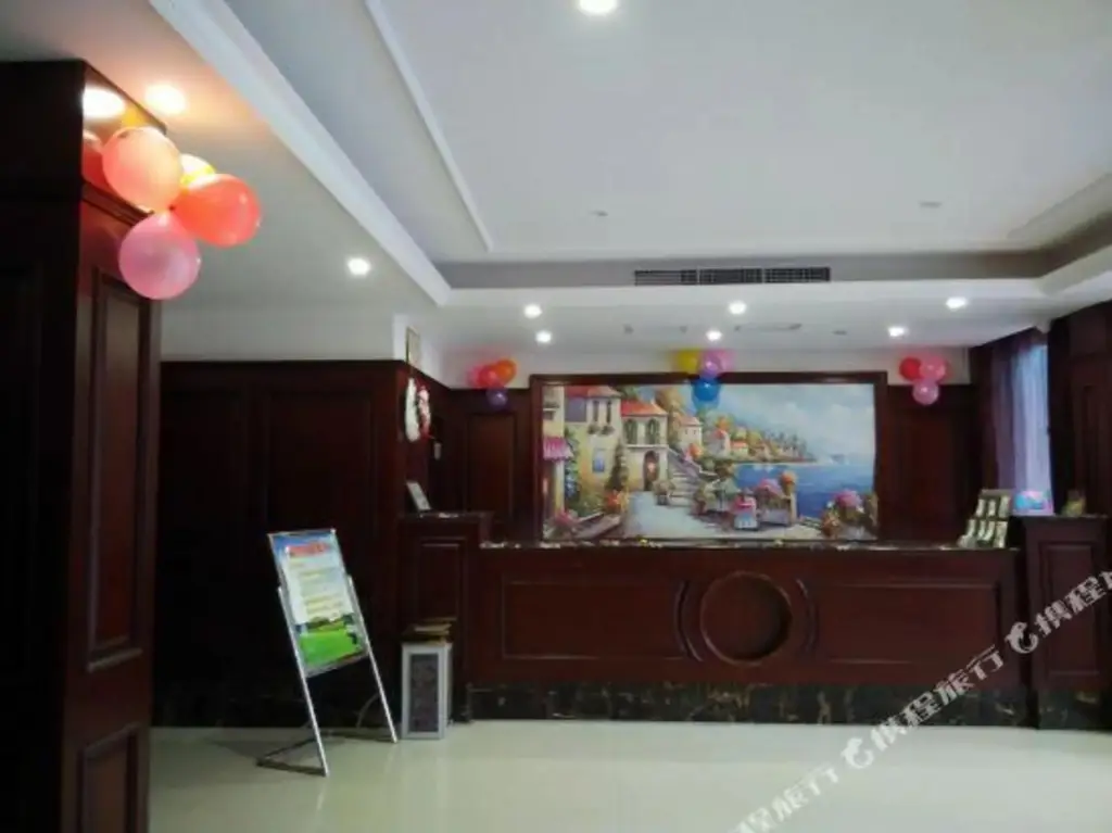 Вэньчжоу: Rongting Hotel Wenzhou Jinse Nianhua