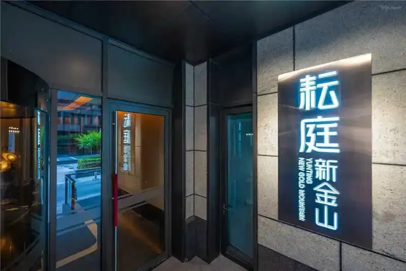 Пекин: Апарт-отель Fengyuan Hotel