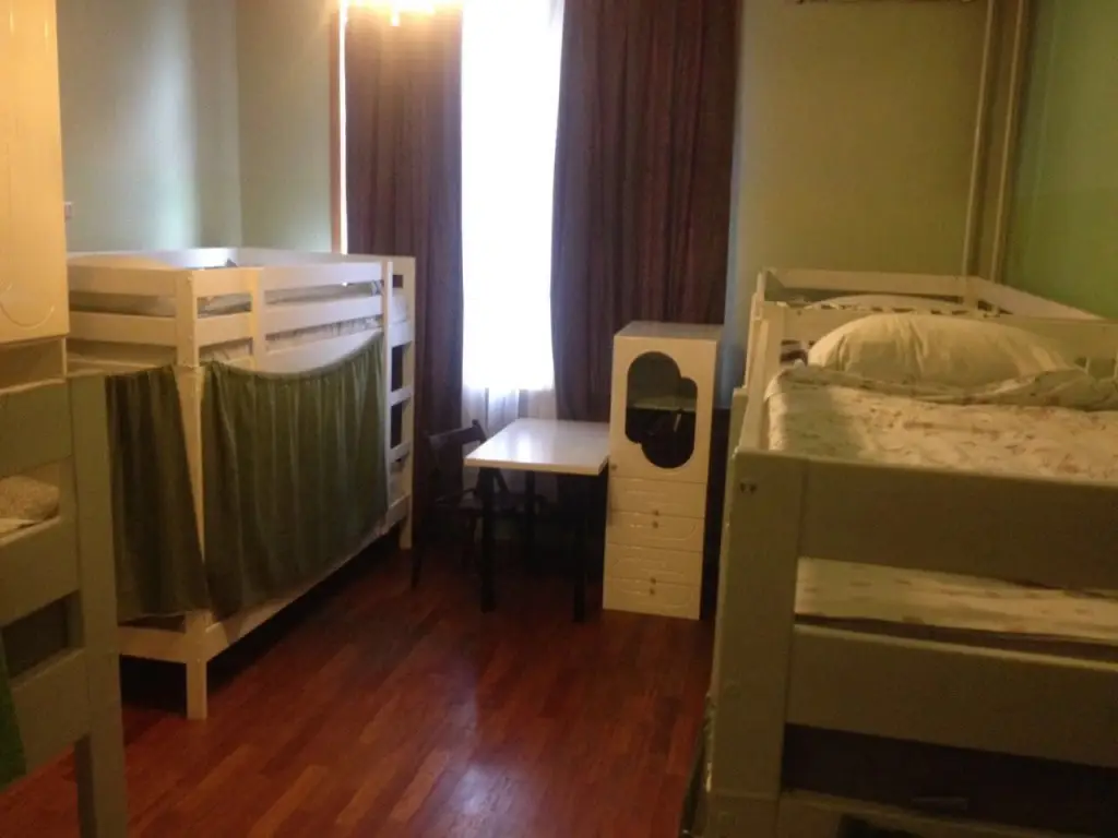 Москва: 1st Arbat Hostel