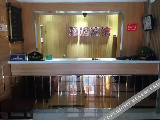 Шэньян: Yashi Hotel (Shenyang Sanhao Street)