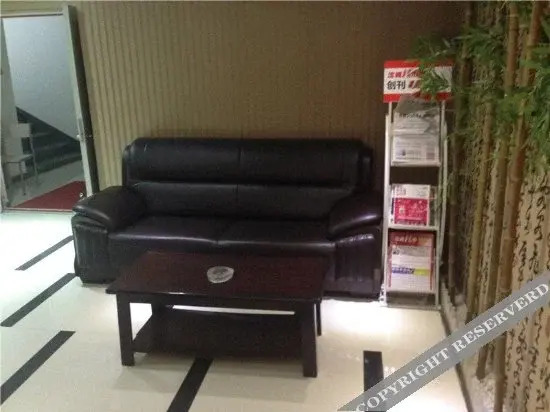 Шэньян: Yashi Hotel (Shenyang Sanhao Street)