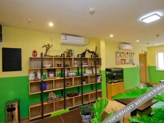 Сиань: 布丁酒店(西安安远门地铁站大明宫店)