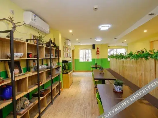 Сиань: 布丁酒店(西安安远门地铁站大明宫店)