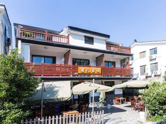Ханчжоу: Hangzhou Xihu Mier Chinese Inn (Qingzhiwu)