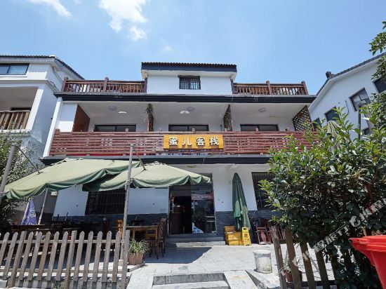 Ханчжоу: Hangzhou Xihu Mier Chinese Inn (Qingzhiwu)