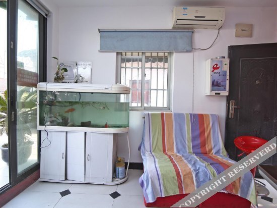 Шанхай: Xin'an Express Hostel