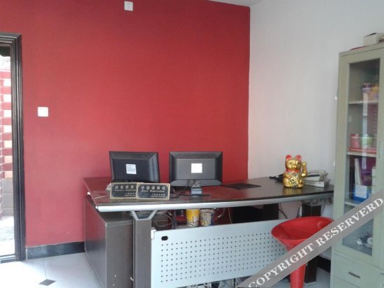 Шанхай: Xin'an Express Hostel