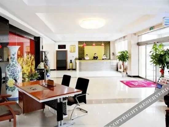 Тайюань: Yijia Zhiyuan Express Hotel