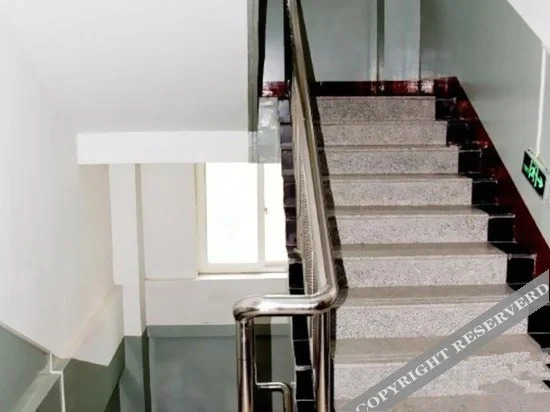 Тайюань: Yijia Zhiyuan Express Hotel