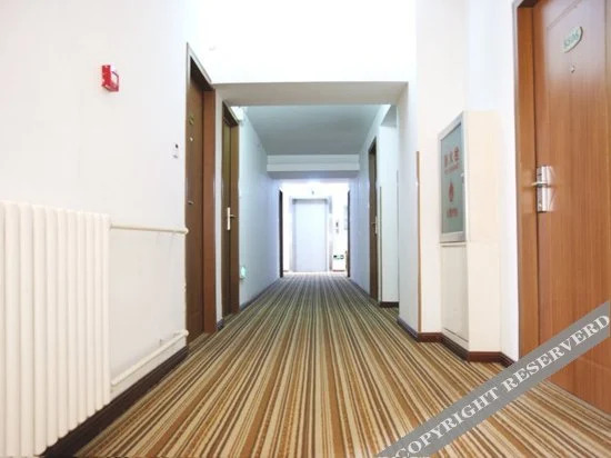 Тайюань: Yijia Zhiyuan Express Hotel