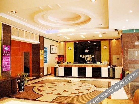 Сиань: Xi'an Shunjia Best Hotel