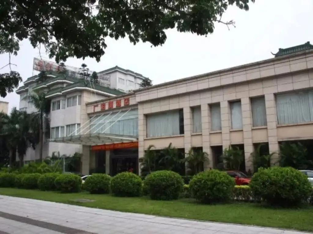 Дунгуань: Guang Cai Hotel