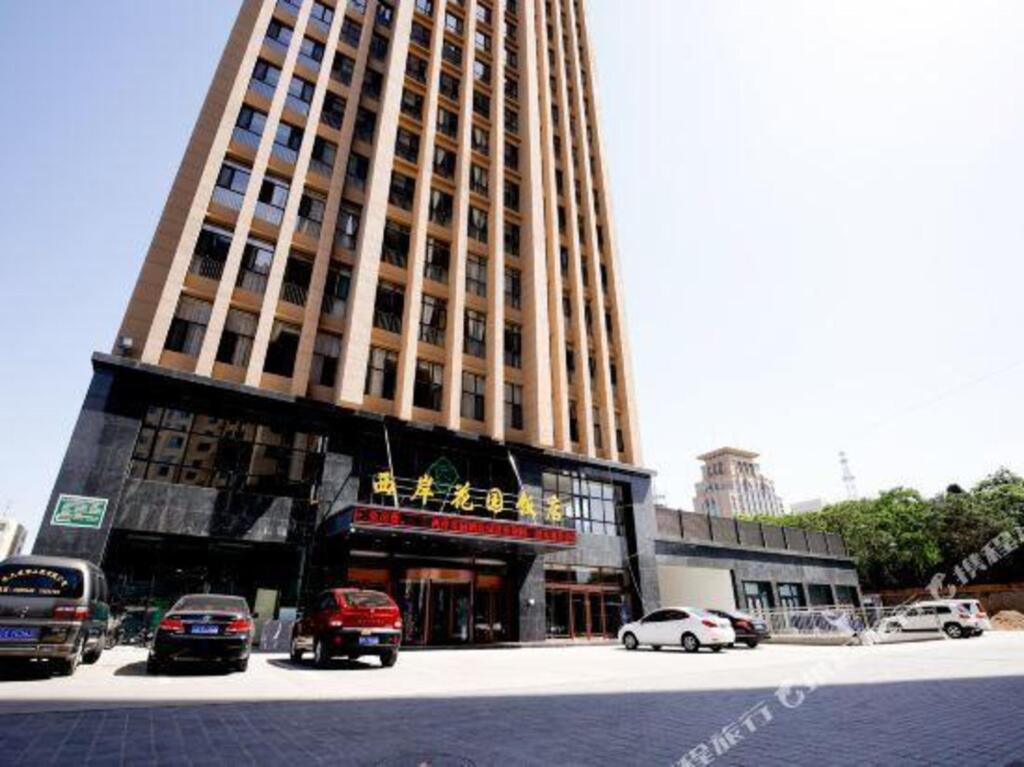 Yinchuan West Bank Garden Hotel — фото 1