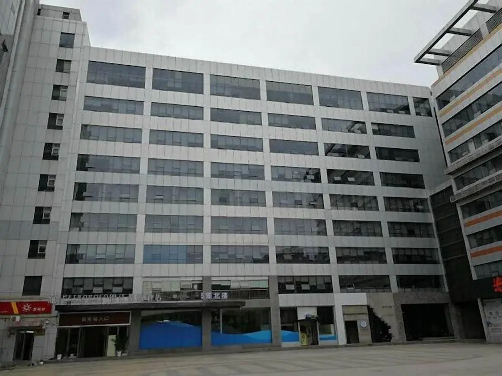 Шанхай: Metropolo Shanghai Hongqiao Airpart Wuzhong Road Hotel