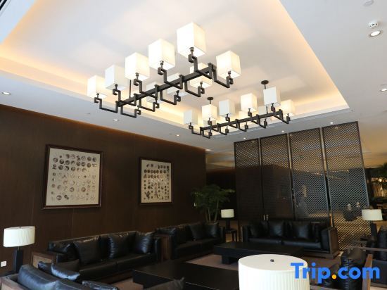 Нанкин: Nanjing University International Conference Center