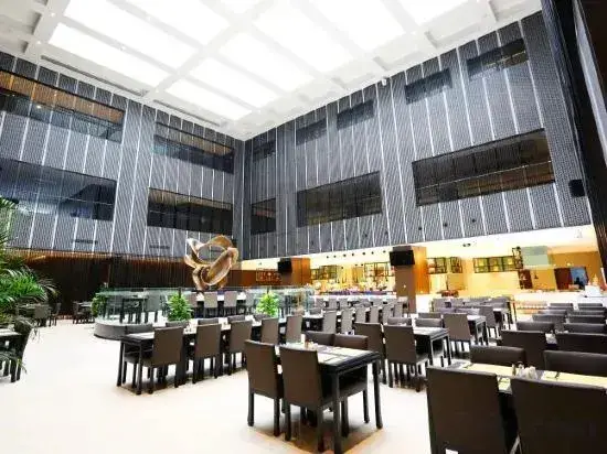 Нанкин: Nanjing University International Conference Center