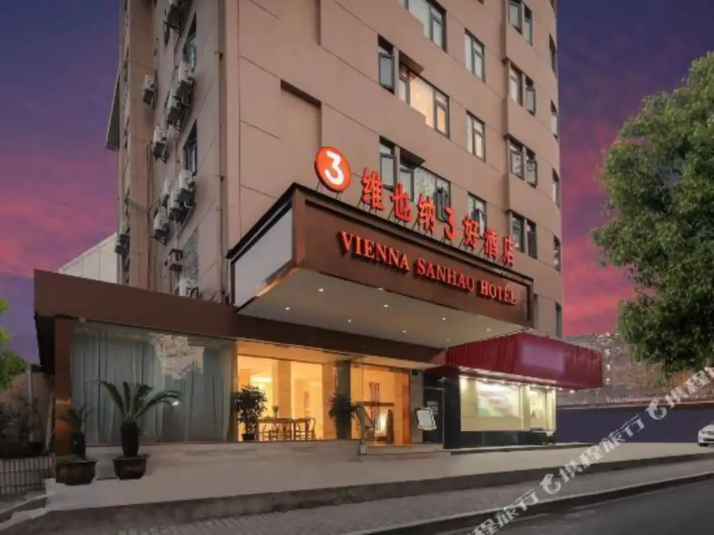 Vienna 3 Best Hotel (Hangzhou Railway City Station) — фото 1