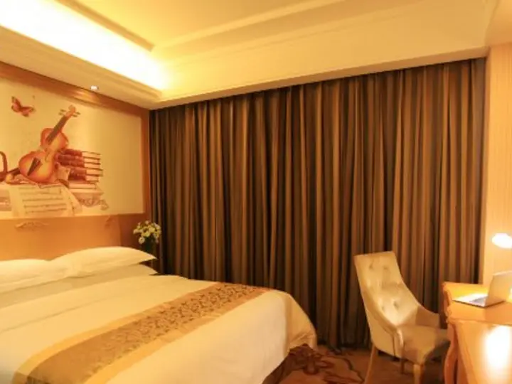 Баодин: Vienna Hotel Hebei Zhuozhou High-Speed Railway Station