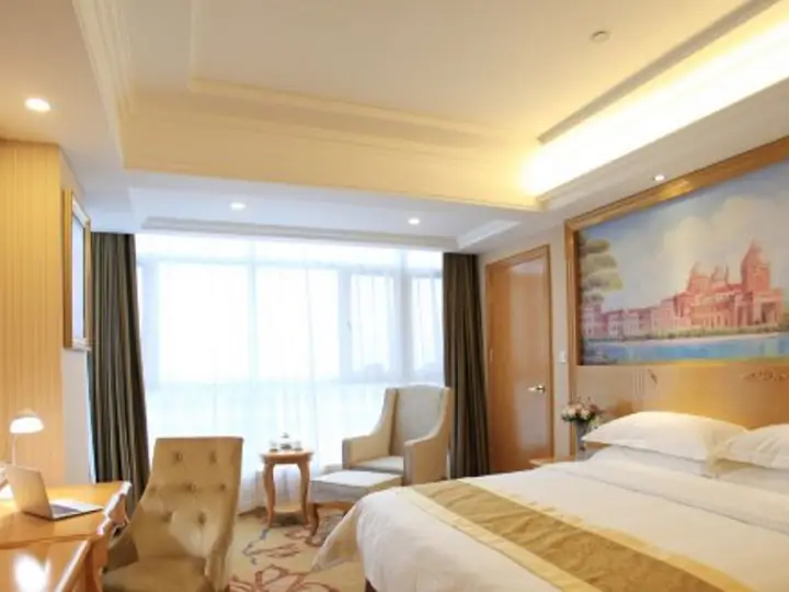 Баодин: Vienna Hotel Hebei Zhuozhou High-Speed Railway Station