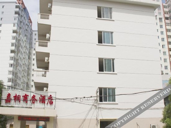 Чанша: Jia Tong Hotel