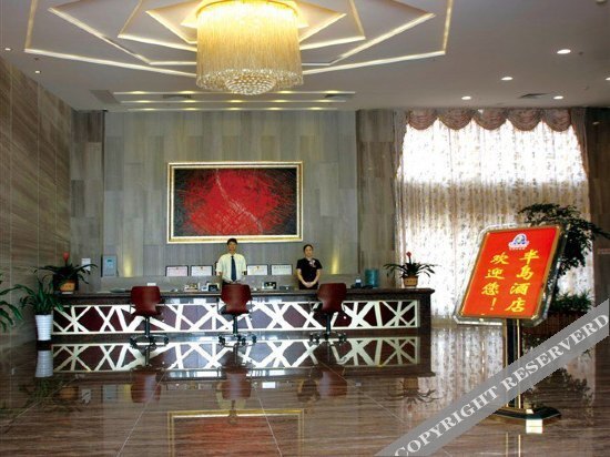Фошань: 佛山南海半岛酒店